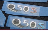 Q50S Rear Emblem