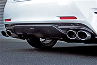 SKIPPER RC Rear Under Spoiler Carbon Fiber