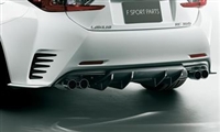 TRD RC Sports Muffler and Rear Diffuser