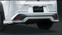 Modellista UX F Sport Rear Diffuser
