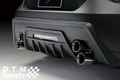 FRS Wald DTM Sports Line Muffler