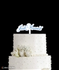 Just Married Cake Topper