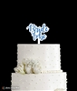 Bride to Be Cake Topper