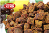 Spicy Dried Beef Cubes