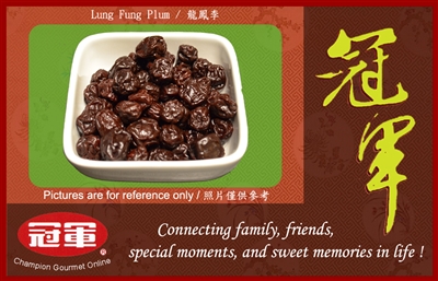 Preserved Lung Fung Plum