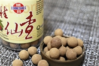 Mei Gui Xian Zha