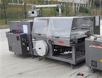 Used Kallfass Automatic Shrink Wrapping Machine