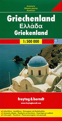 Greece fold map