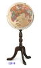 CAMBRIDGE 16" INCH GLOBE ANTIQUE OCEAN RAISED