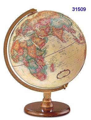 HASTINGS 12" INCH GLOBE ANTIQUE RAISED-RELIEF