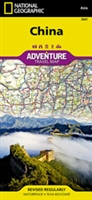 China fold map national geographic adventure map