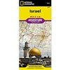 Israel fold map national geographic adventure map