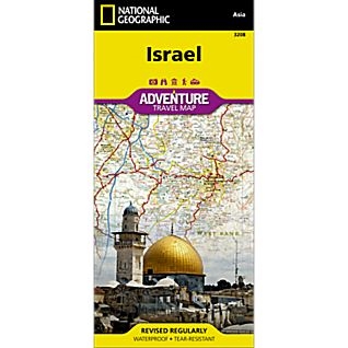 Israel fold map national geographic adventure map