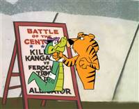 Production Cel of Wally Gator and Tiger from Wally Gator