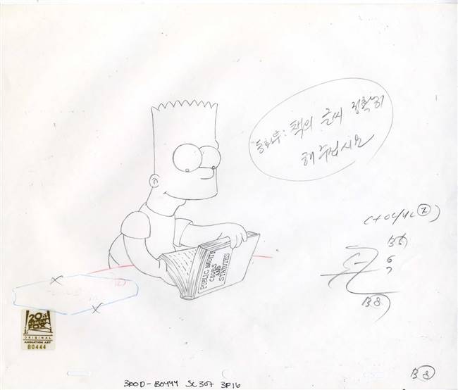Original Production Drawing of Bart Simpson from The Day the Violence Died (1996)