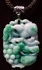 Burmese Jade Pendant