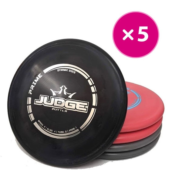 Dynamic Discs Prime Judge - 5 Putter Pack