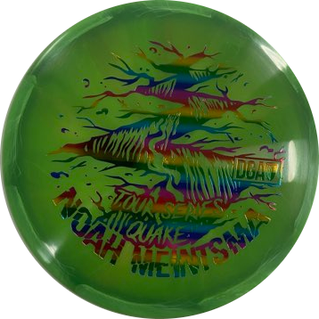 DGA Proline Swirl Quake - Noah Meintsma 2023 Tour Series