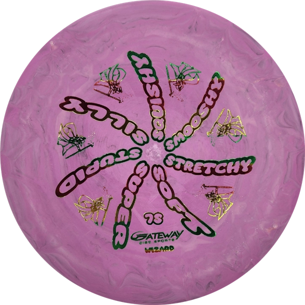 Gateway 7S Wizard