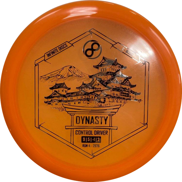 Infinite Discs C Blend Dynasty