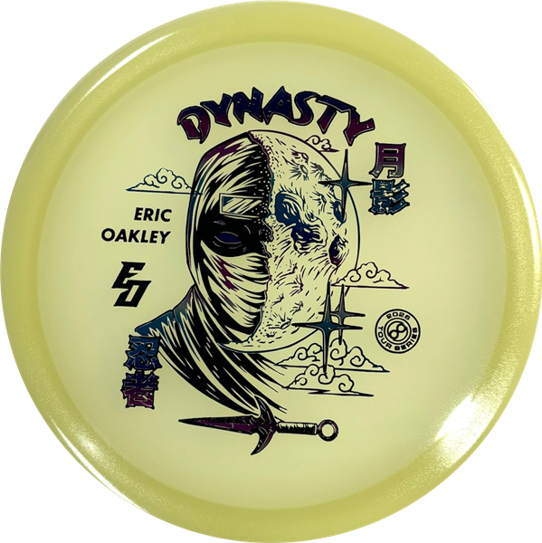 Infinite Discs Eric Oakley C Blend Glow Dynasty 2026