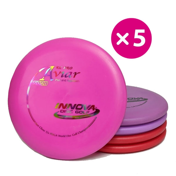 Innova KC Pro Aviar - 5 Putter Pack