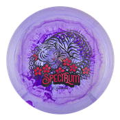 Prodigy Disc Air Spectrum  D1