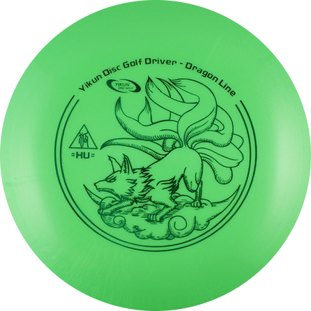 Yikun Discs Dragon Line Hu