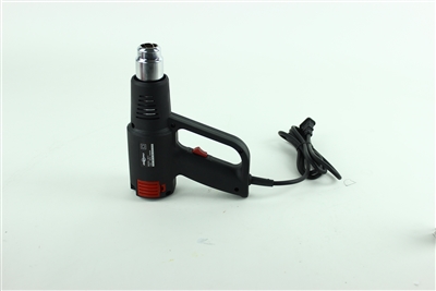 Industrial Heat Gun 2