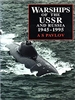 Warships of the USSR and Russia, 1945-95. Pavlov.