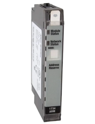 1734 Point Address Reserve Module | PN: 1734-ARM