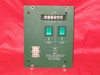 UCM Transfer Switch (New Version), 220V AC,  P/N - WT9846TS/B