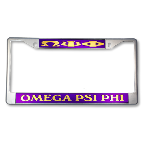 Omega Psi Phi License Plate Frame