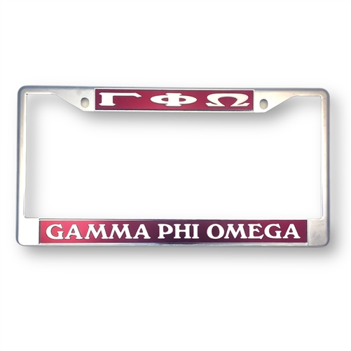 Gamma Phi Omega License Plate Frame