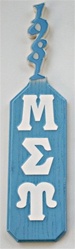 Mu Sigma Upsilon Year Handle Paddle