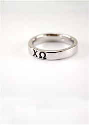 Chi Omega Sterling Silver Ring