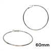 SILVER THIN HOOPS