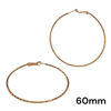 ROSEGOLD THIN HOOP