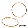 ROSE GOLD THIN HOOPS