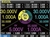 Rigol DP8-HI-RES 1mV/1mA Resolution Option for DP832