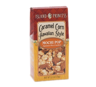 Hawaiian Style Mochi Pop Caramel Corn 2.5 oz. Box