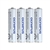 BR404 Rechargeable Ni-MH battery
