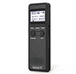 Speak-IT Premier Password Protected Mini Digital Voice Recorder 8GB