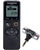 Olympus VN-541PC 4GB with Olympus ME-51S Microphone