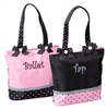 Sassi Designs BTC-02 Ballet/Tap Combo Bag - Small Tote