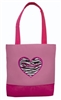 Sassi Designs ZHD-03 Zebra Heart Dance