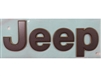 Emblem Jeep Fender Rubicon 392 Black & Bronze - 5043159AA