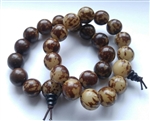 Bodhi Root Buri Palm Nut Buddhist Prayer Beads