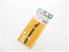 Tamiya TA03 Carbon Reinforcing Plate Black 49109