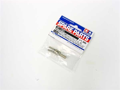 Tamiya TRF417 Gear Differential Unit II Cup Joint Right & Left 51469